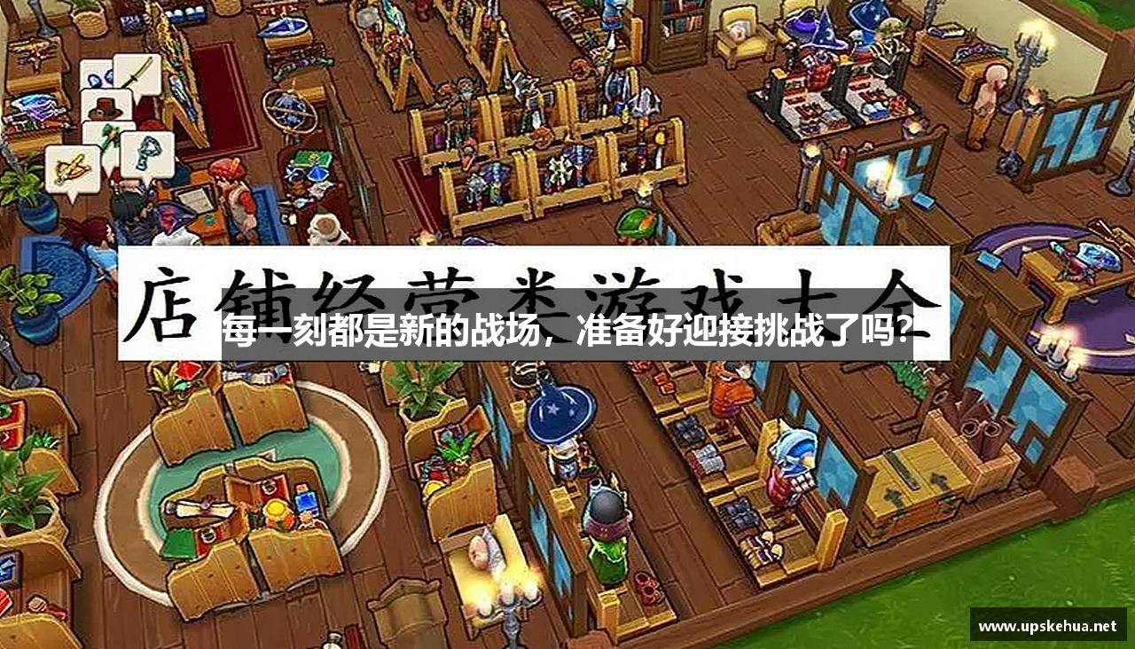 weinisi威尼斯人官网网站